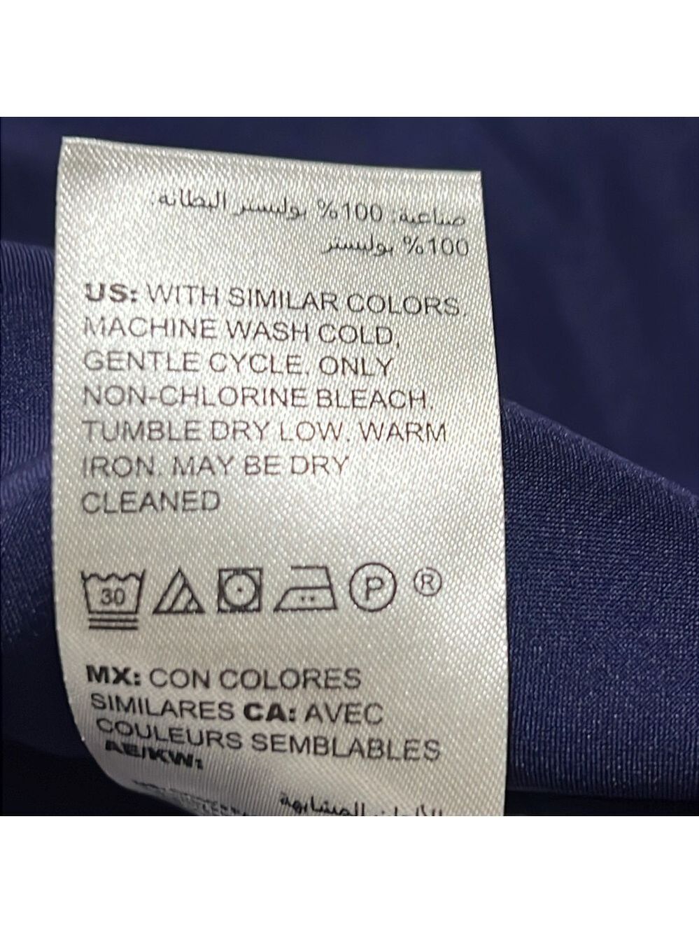 Chico's Deep Royal Blue Swing Coat. Size 3(16). Fully lined. NWT - Picture 11 of 13